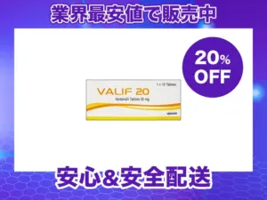 バリフ